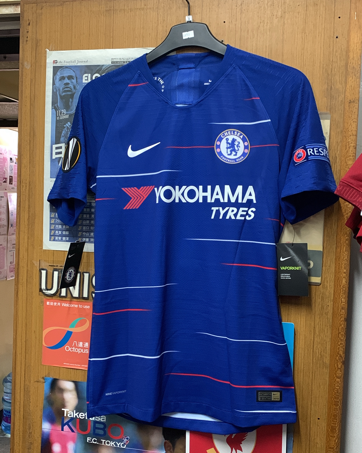 2018 Chelsea Europa League Match Home Shirt with 9 HIGUAIN