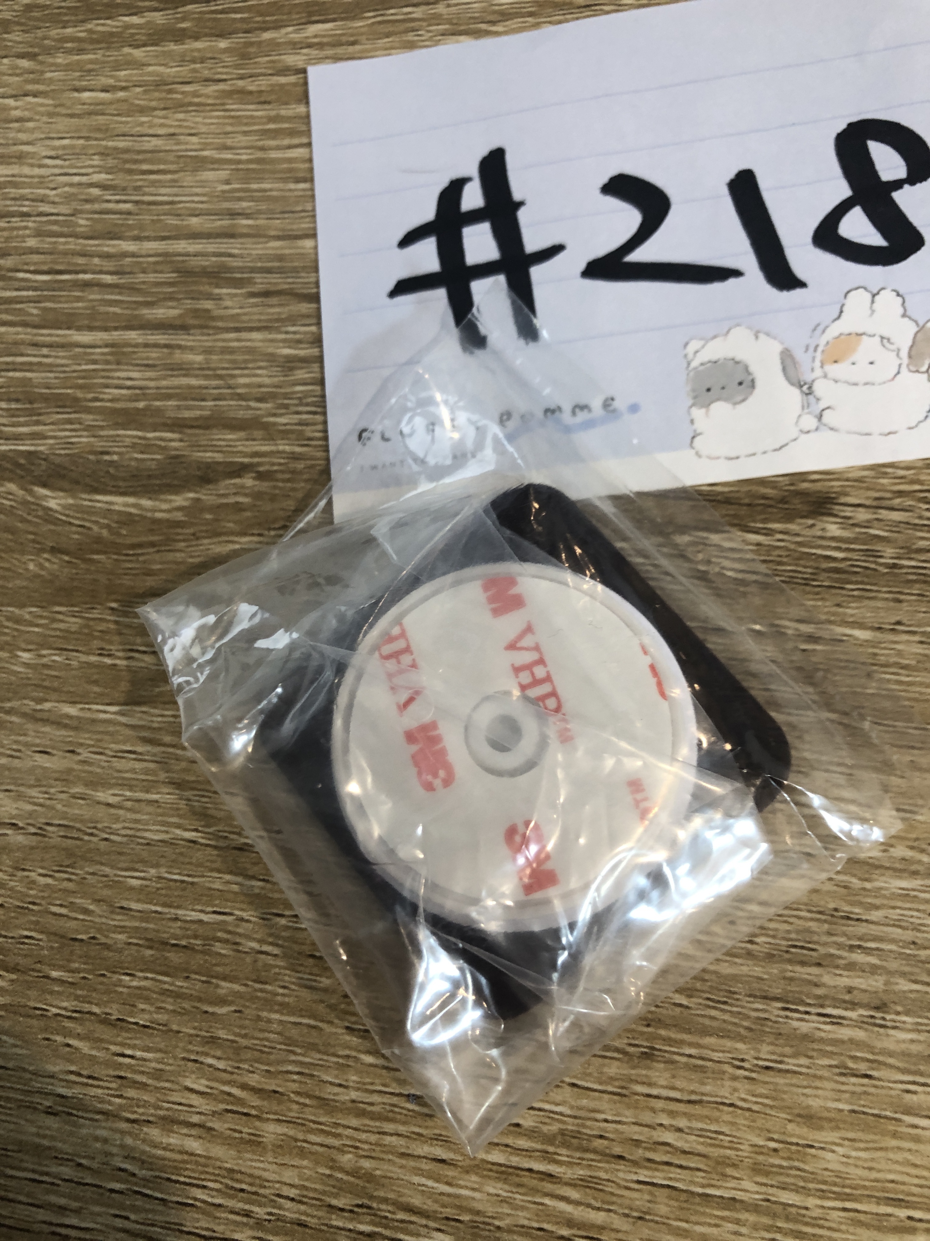 我的英雄學院 切島 氣囊支架 #218