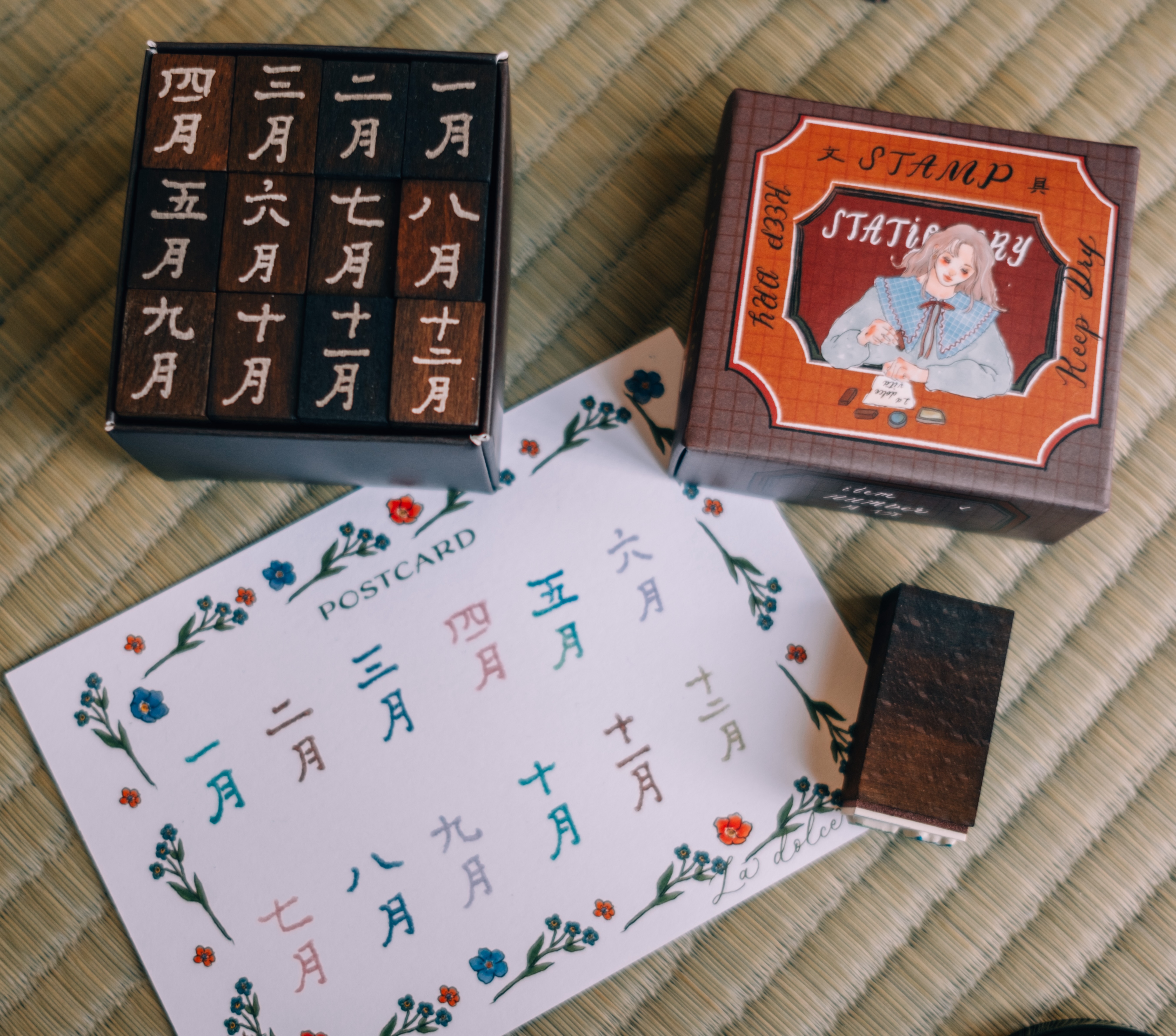 中文月份 印章組 文字印章 ｜甜蜜生活