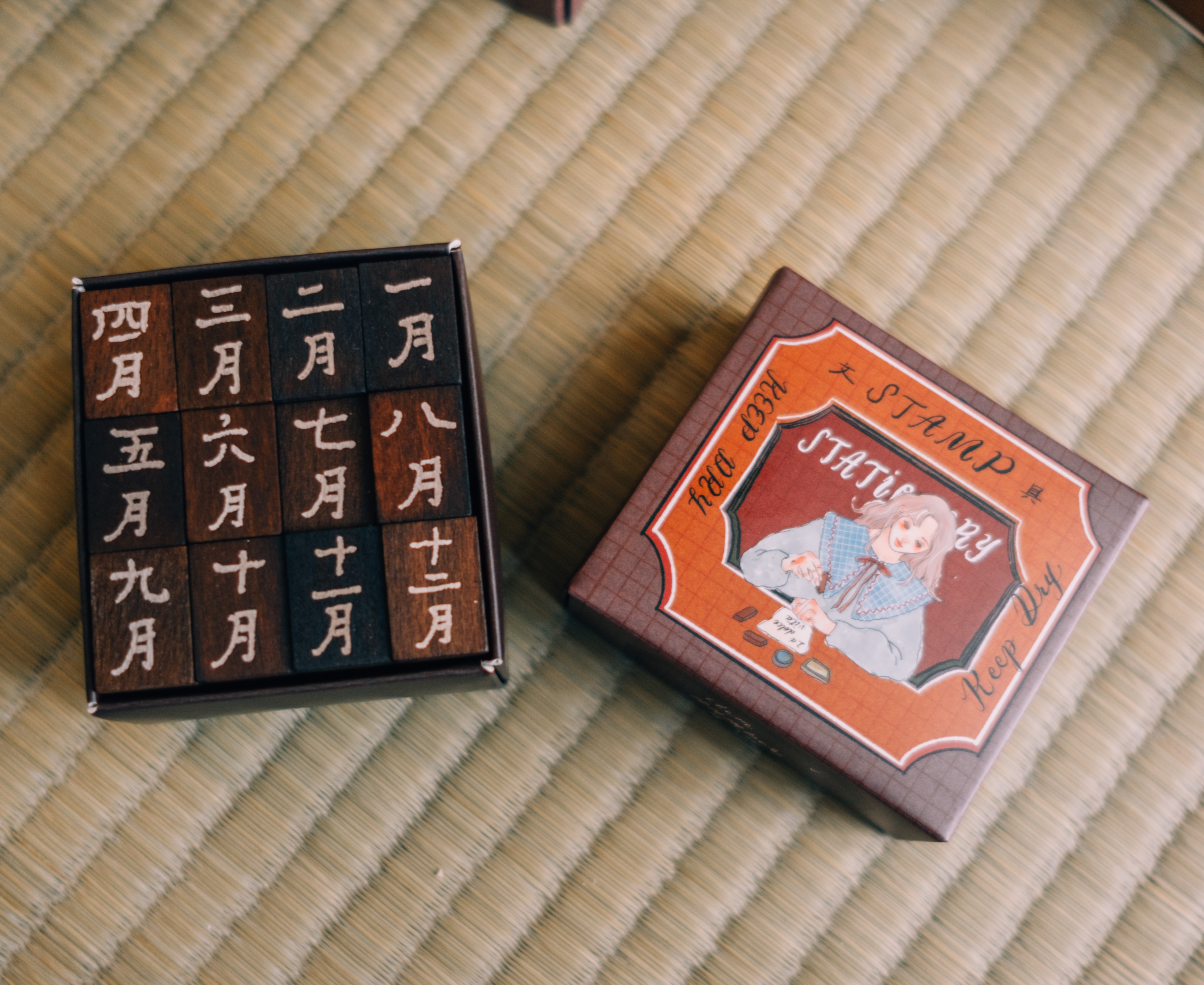 中文月份 印章組 文字印章 ｜甜蜜生活