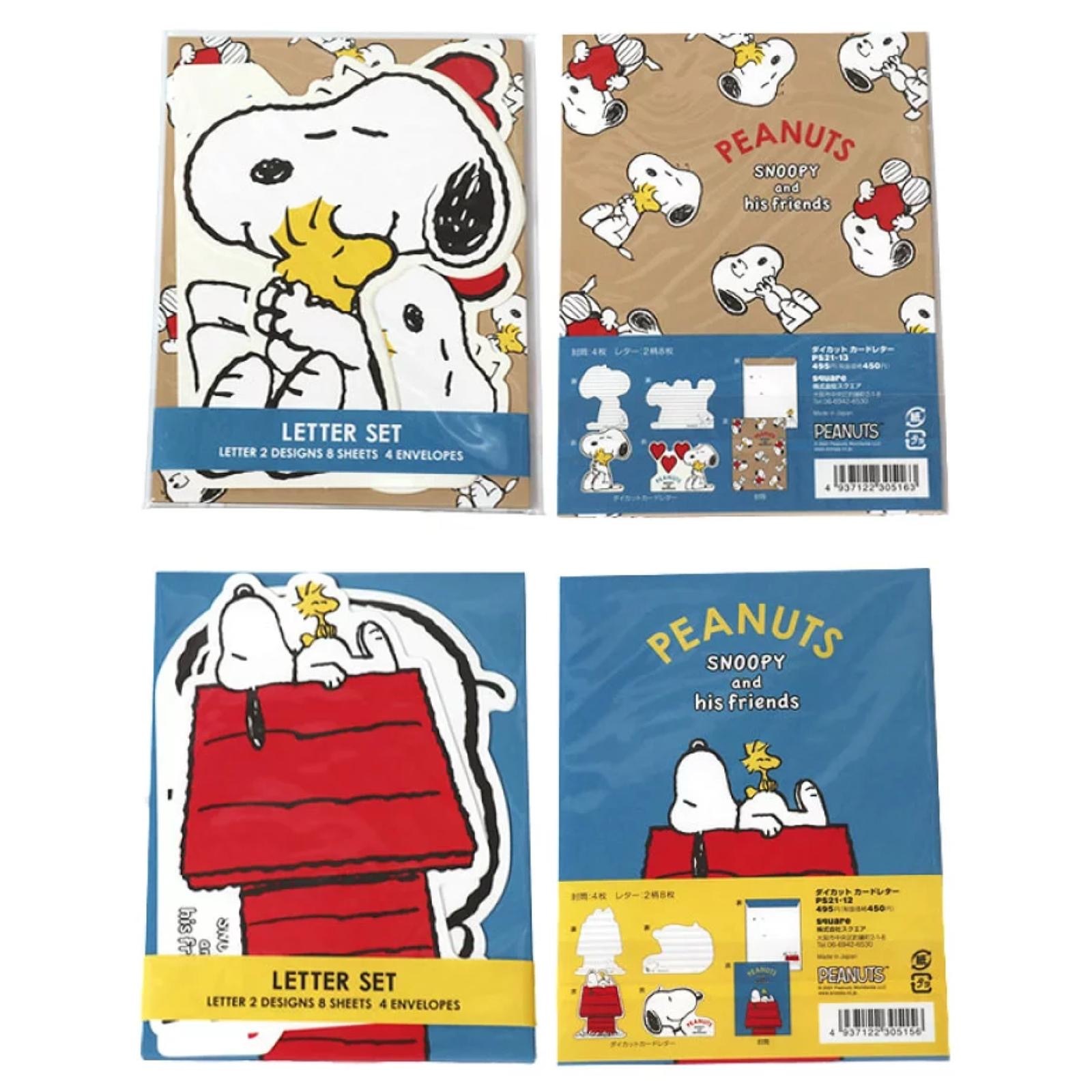 JP Snoopy 信紙套裝 5156 5163