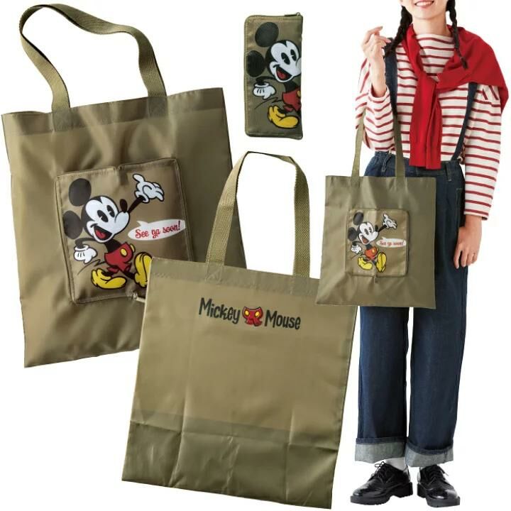 JP 黑白米奇收納式環保袋 卡色 4460