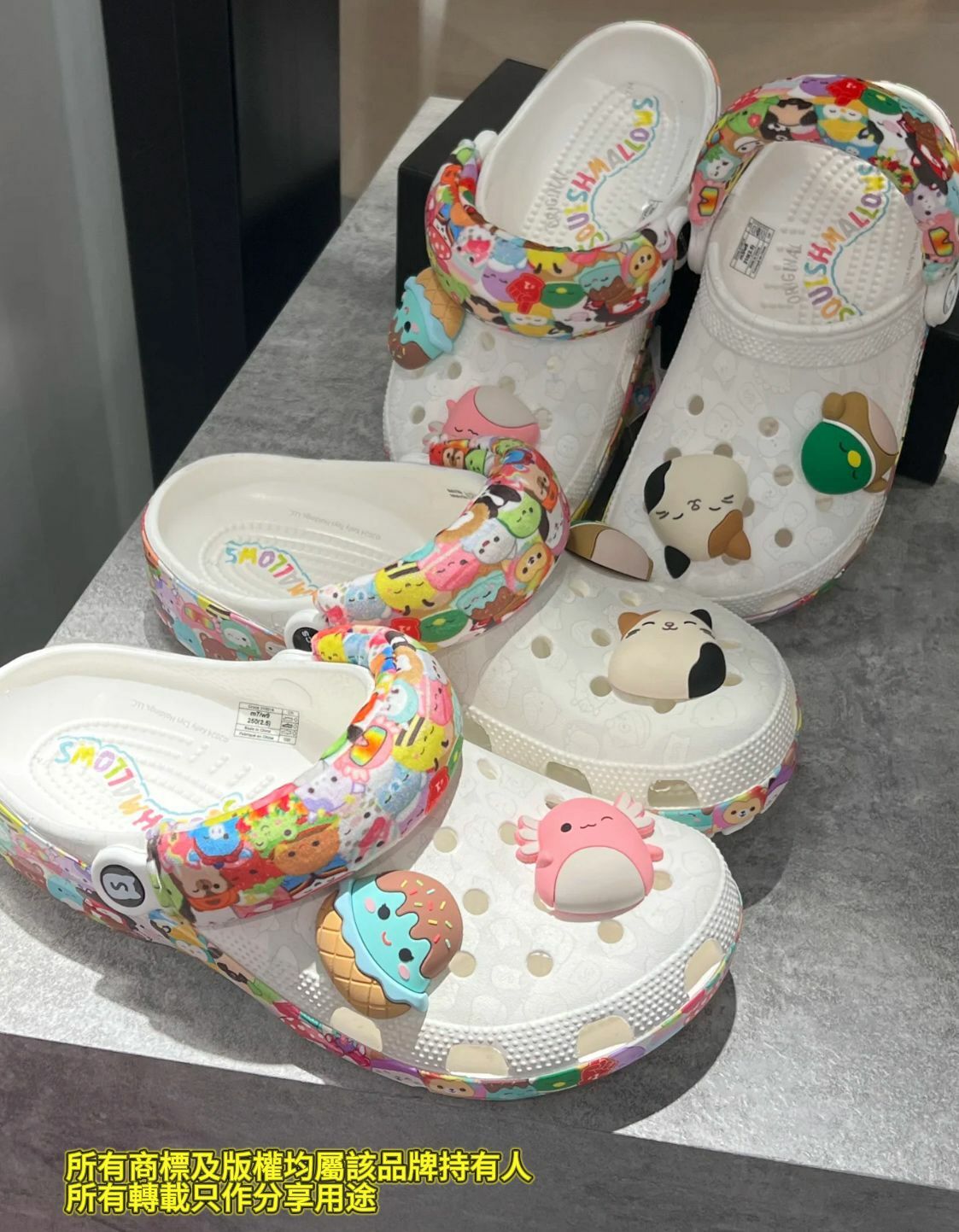 【預購】CROCS Squishmallows G032101 女裝洞洞鞋