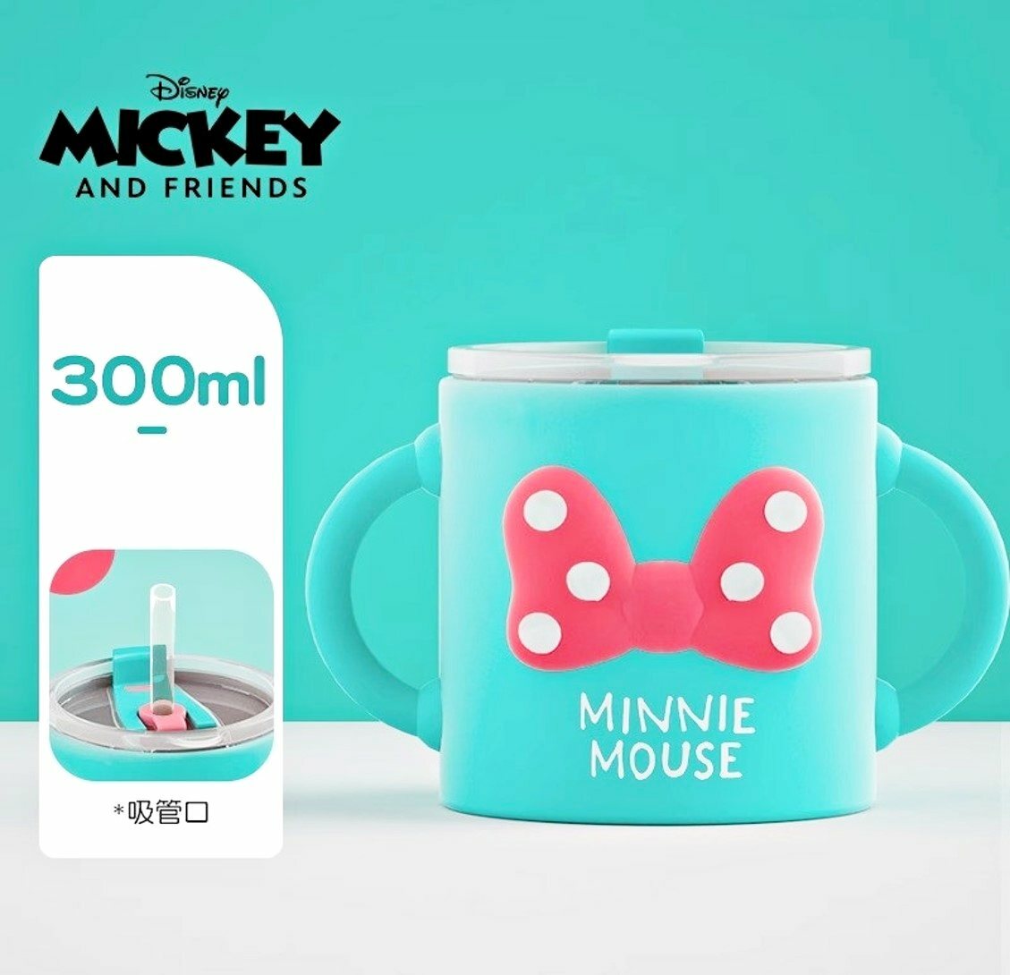 迪士尼米奇 BB 雙耳吸管矽膠學飲杯| 米妮 (吸管 | 直飲)