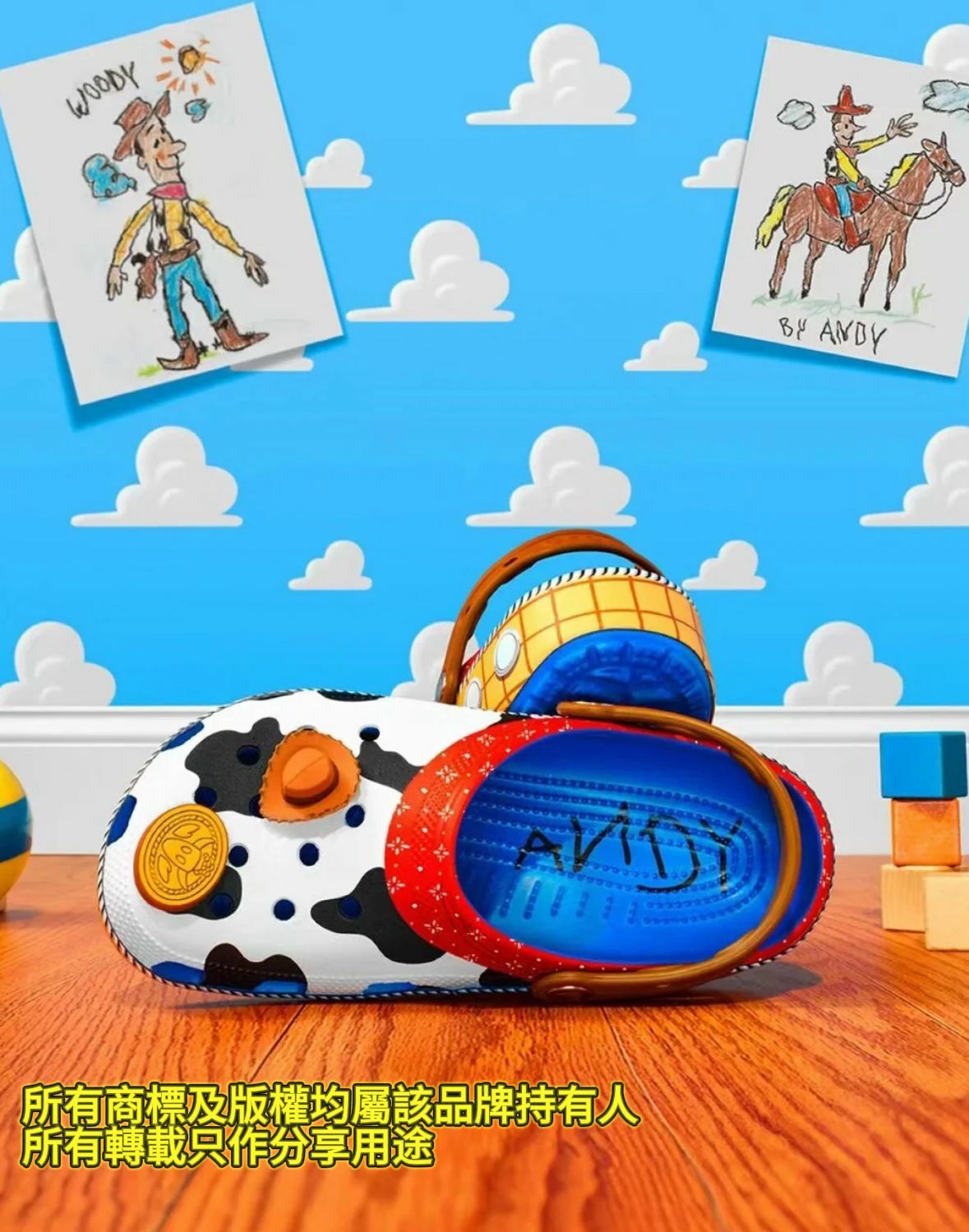 【預購】CROCS Sheriff Woody G032103 童裝洞洞鞋