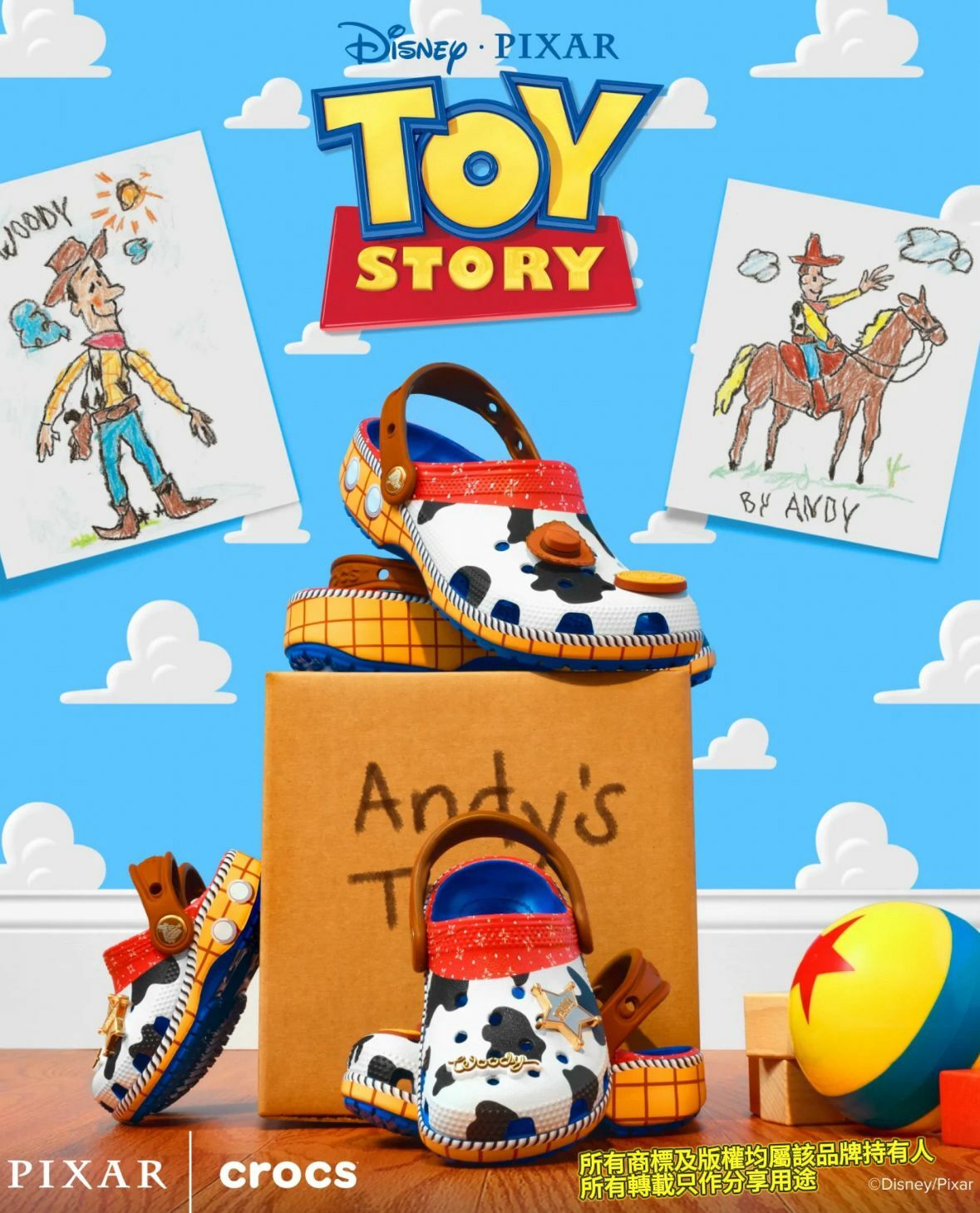 【預購】CROCS Sheriff Woody G032103 童裝洞洞鞋