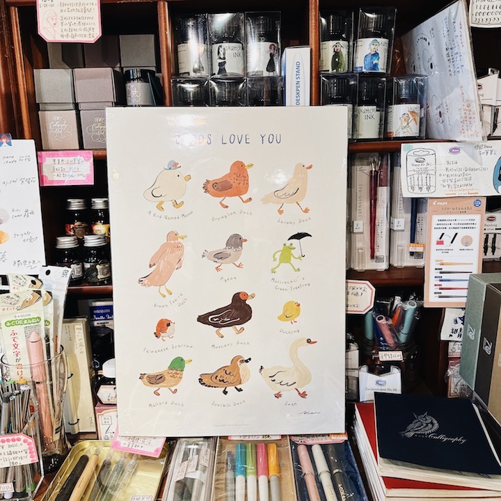 Birds Love You A3海報 複製畫｜SEVERUS LIAN 里恩太太