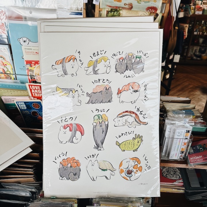 一起吃壽司 A3海報 複製畫｜SEVERUS LIAN 里恩太太