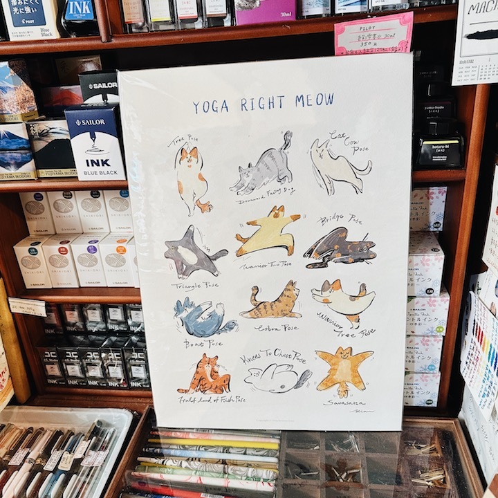 一起做瑜珈 A3海報 複製畫｜SEVERUS LIAN 里恩太太