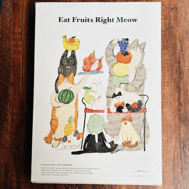 台灣水果貓圖鑑 A3海報 複製畫｜SEVERUS LIAN 里恩太太