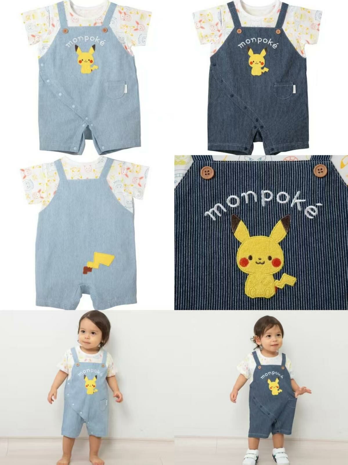 日單 monpoke baby系列