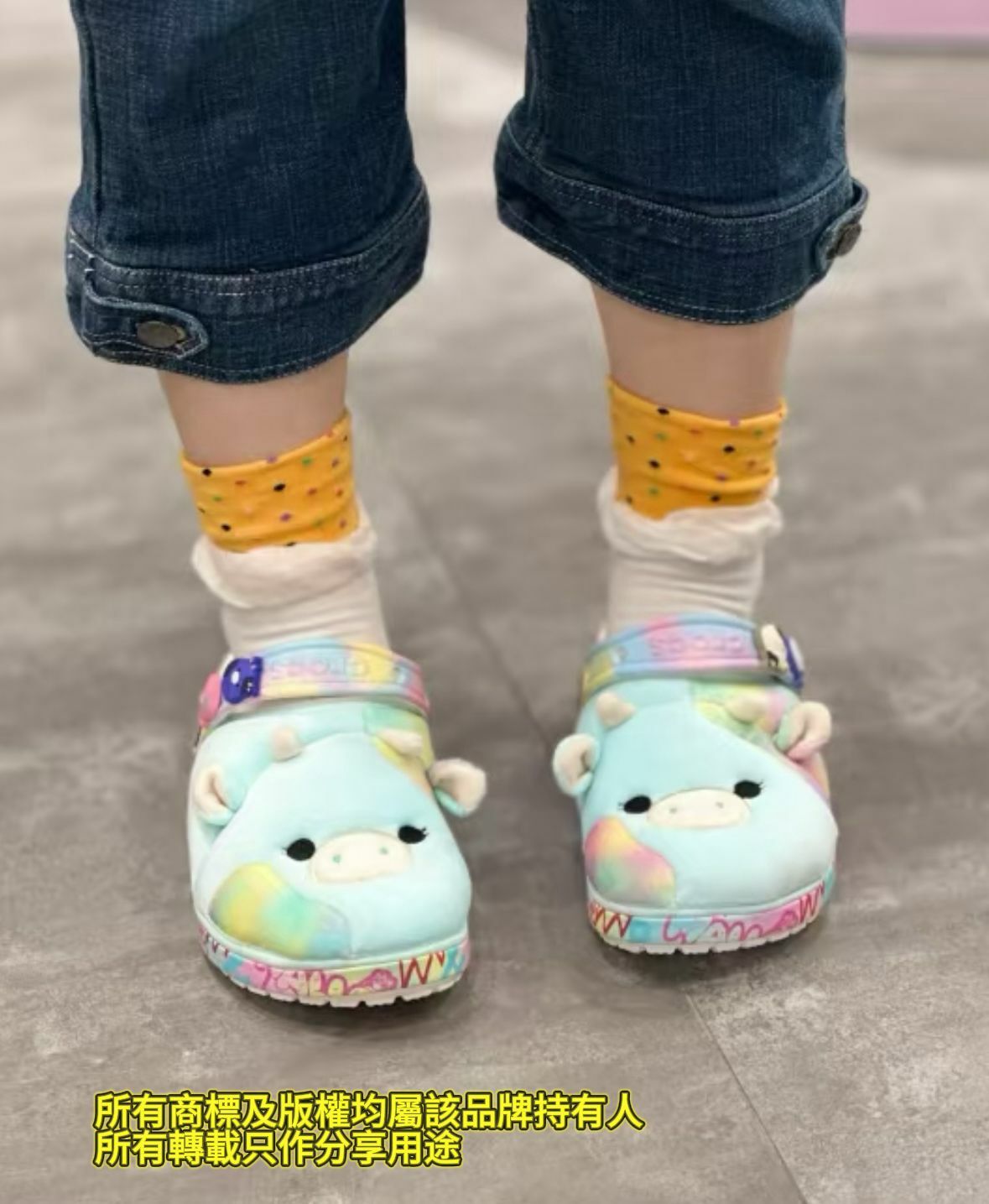 【預購】CROCS Squishmallows Caedia G032105 女裝洞洞鞋