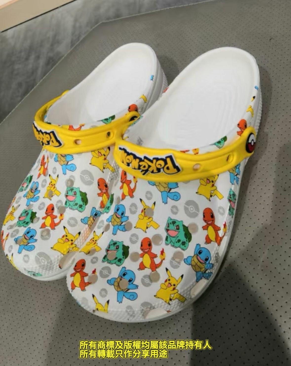 【預購】CROCS Pokemon II G032106 男女同款洞洞鞋
