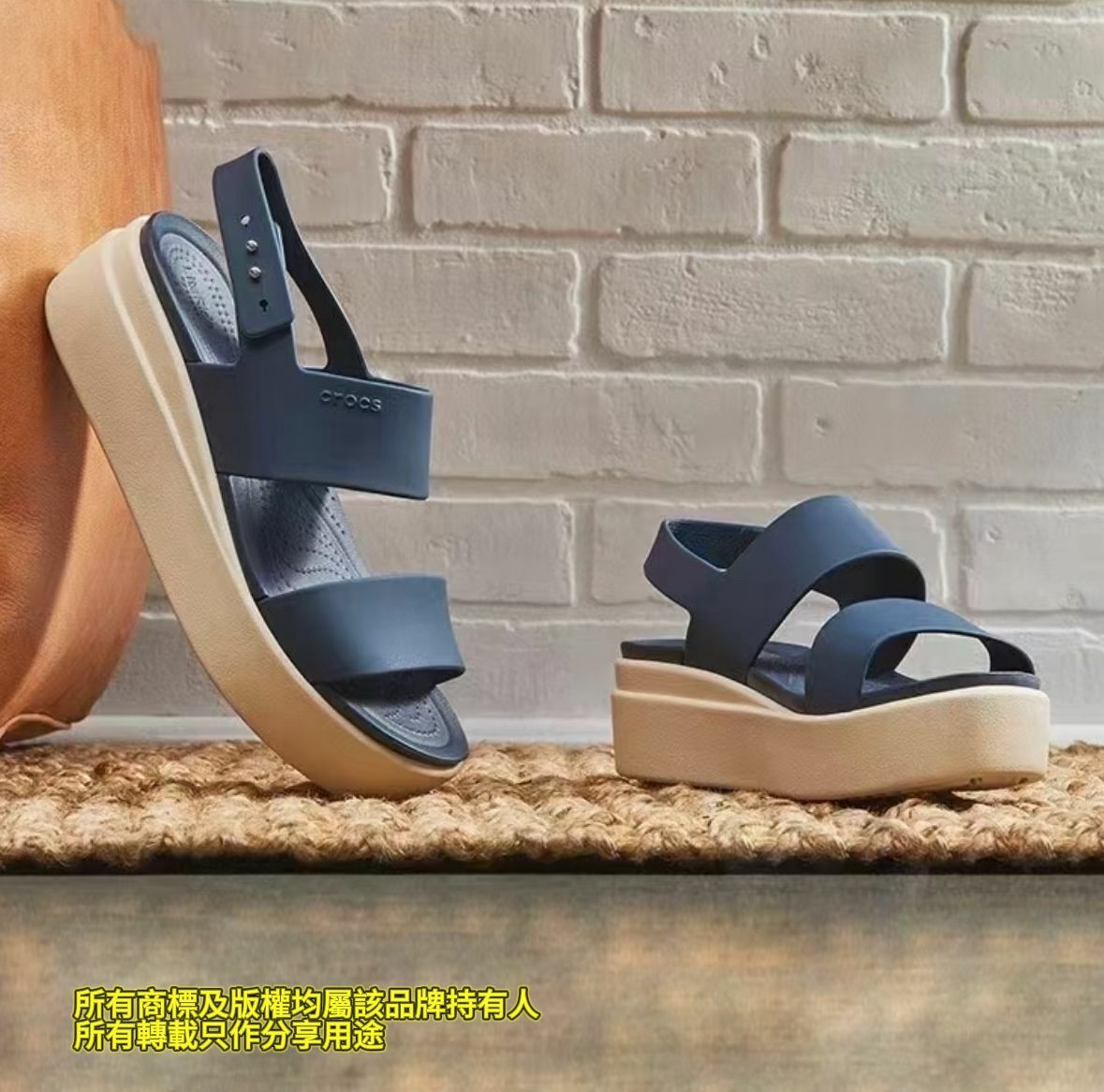 【現貨】CROCS Brooklyn G032107 女裝涼鞋