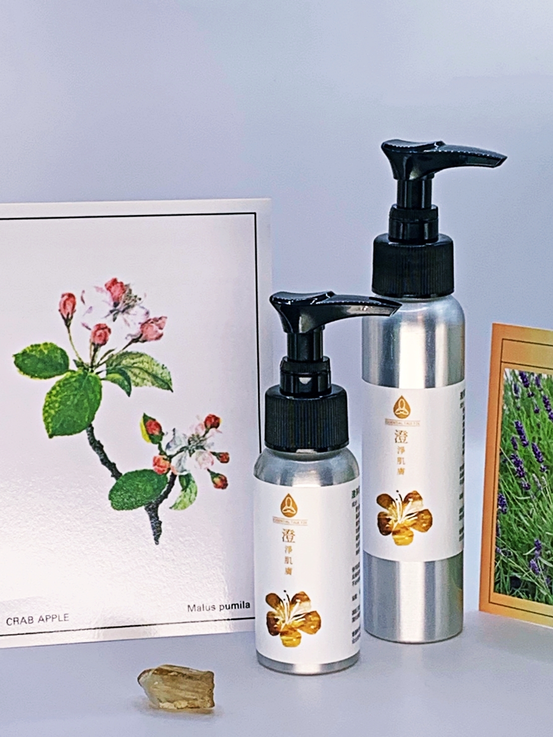 【澄淨肌膚】植物＆礦物晶素系列紓壓乳液 50ml / 100ml
