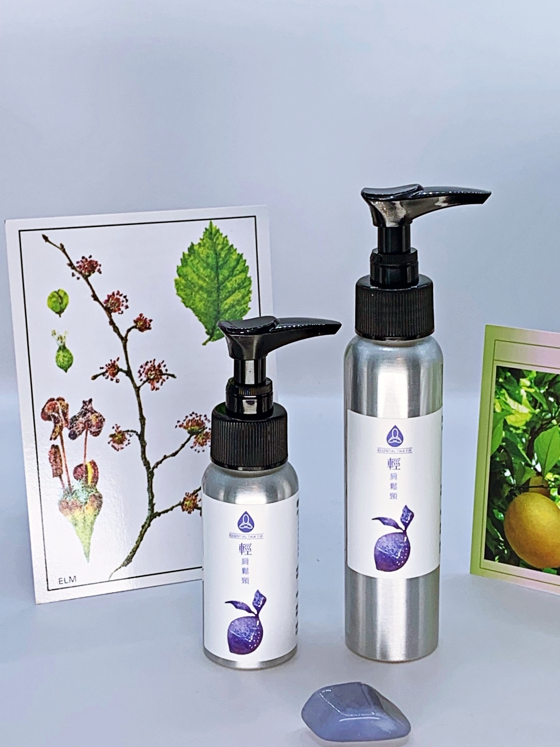 【輕肩鬆頸】植物＆礦物晶素系列紓壓乳液 50ml / 100ml