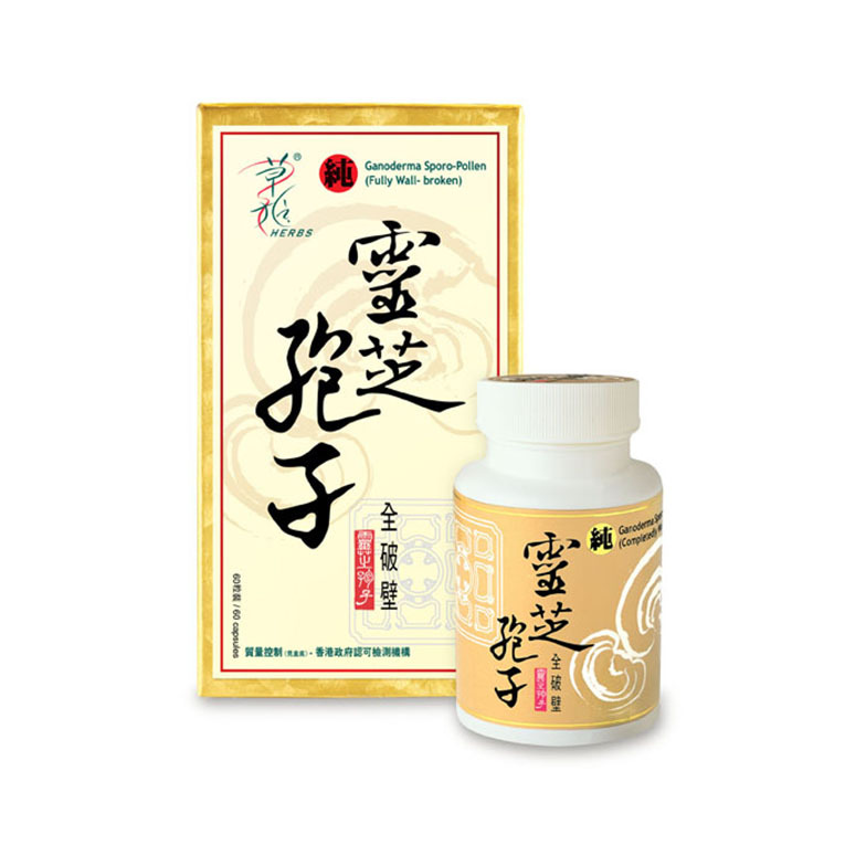 Herbs Generation Ganoderma Sporopollen 60pcs