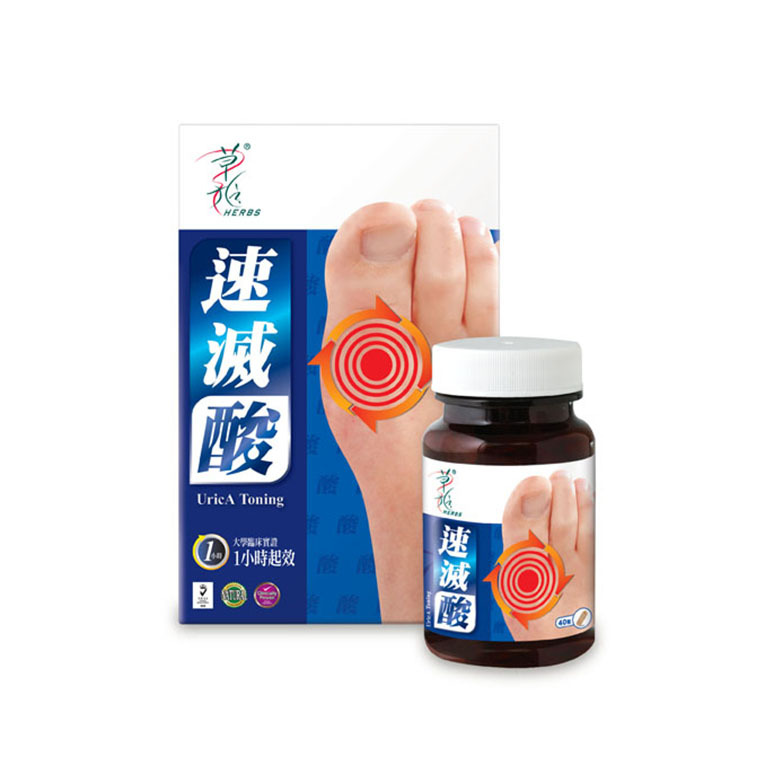 Herbs Generation Urica Toning Upgrade 40pcs