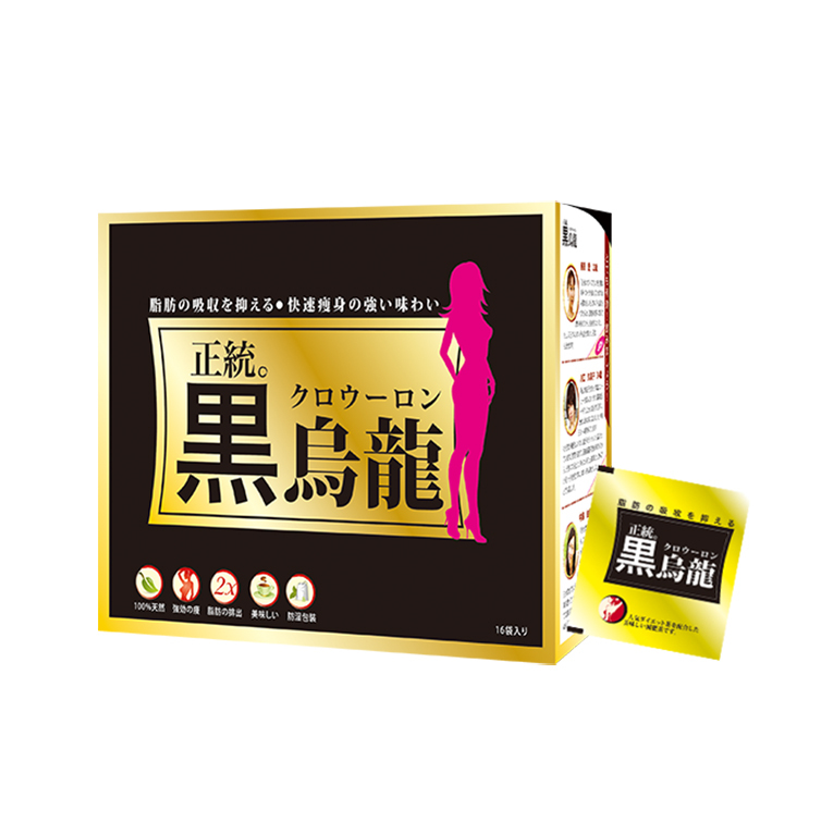 Classic Black Oolong 16s