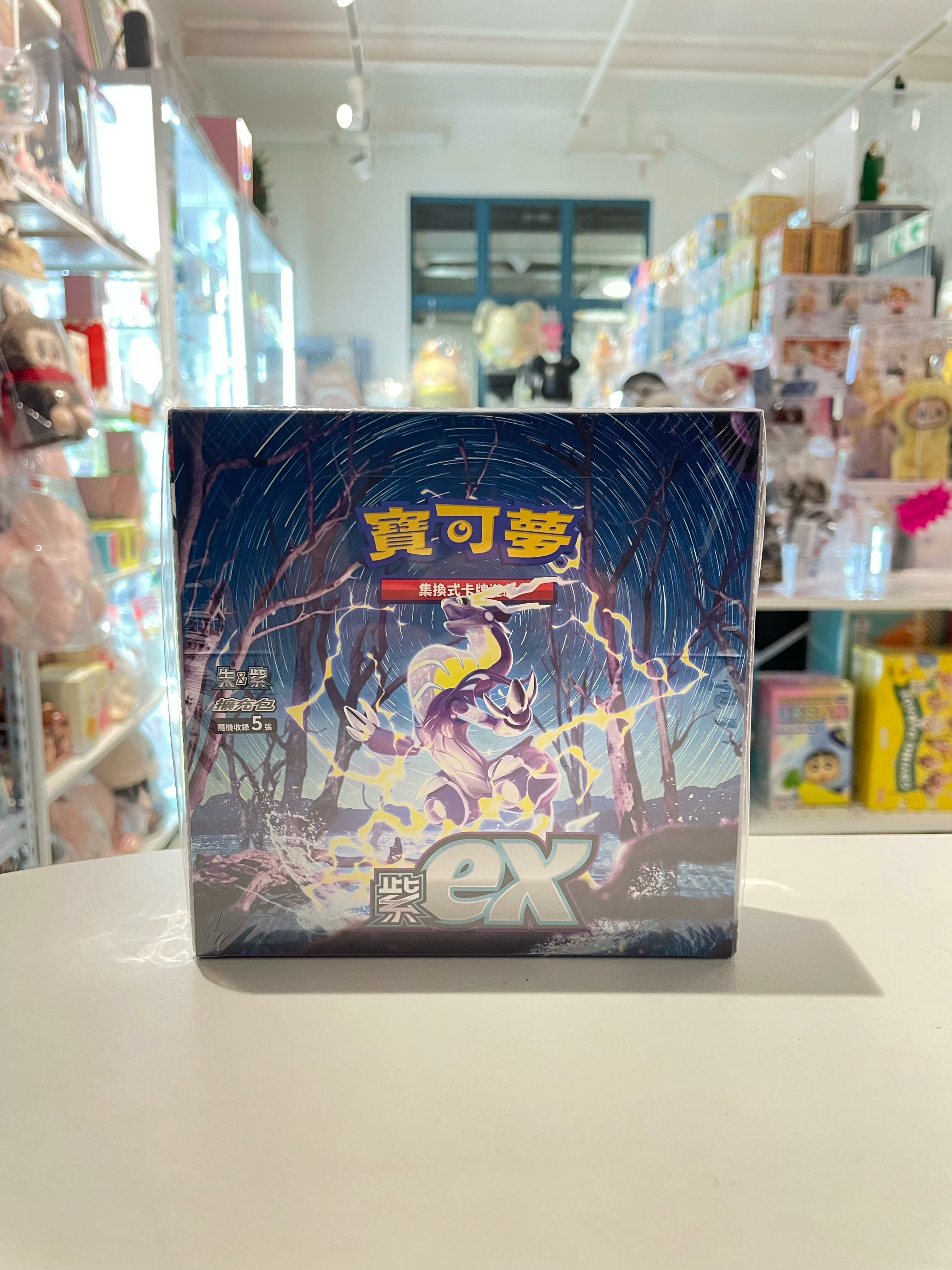 SV1vF  Pokemon Card [SV1vF] 紫ex (繁體中文版)) Booster Box