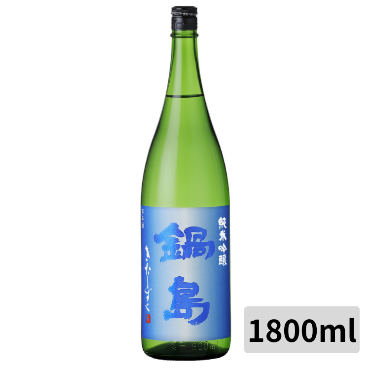 富久千代酒造 鍋島 北雫 純米吟釀 生酒 1800ml