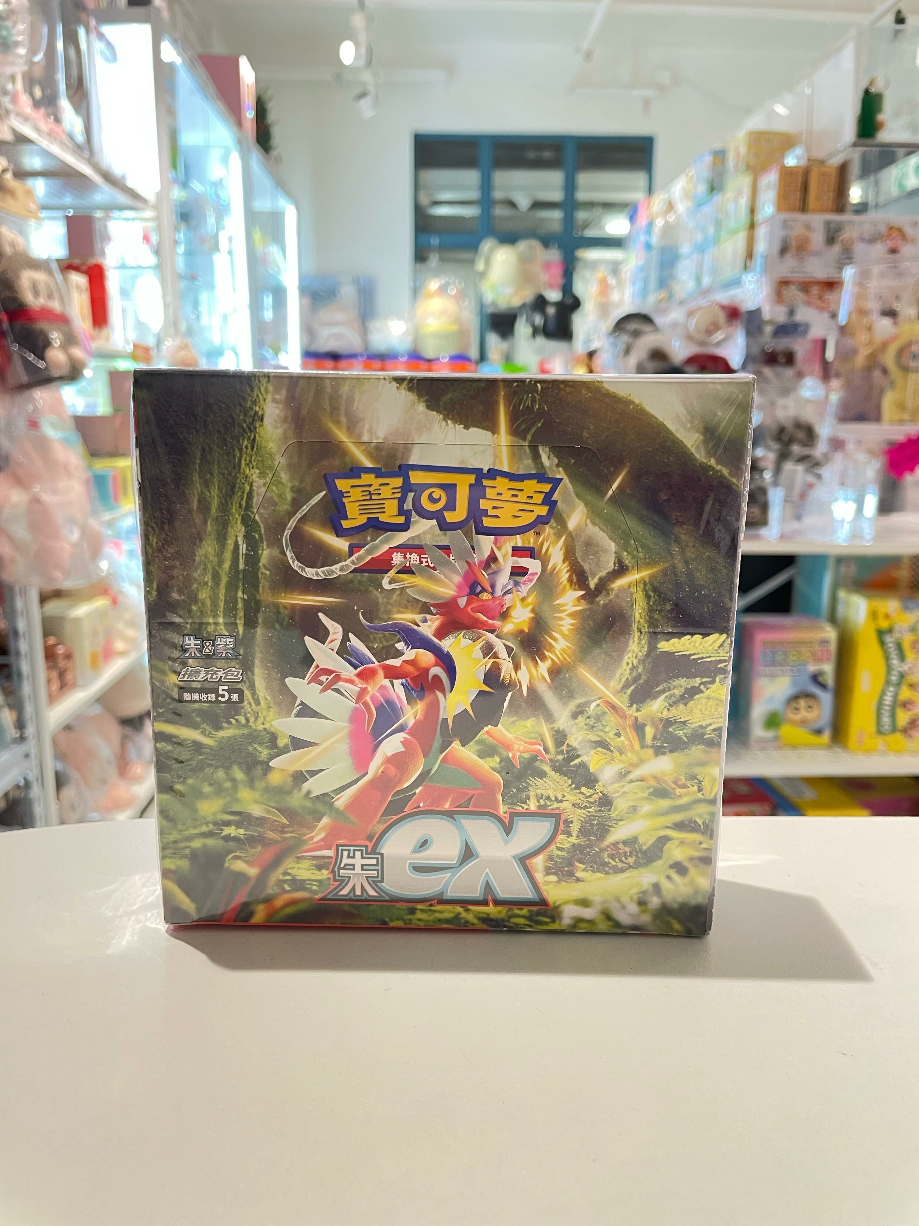 SV1sF  Pokemon Card [SV1sF] 朱ex (繁體中文版) Booster Box