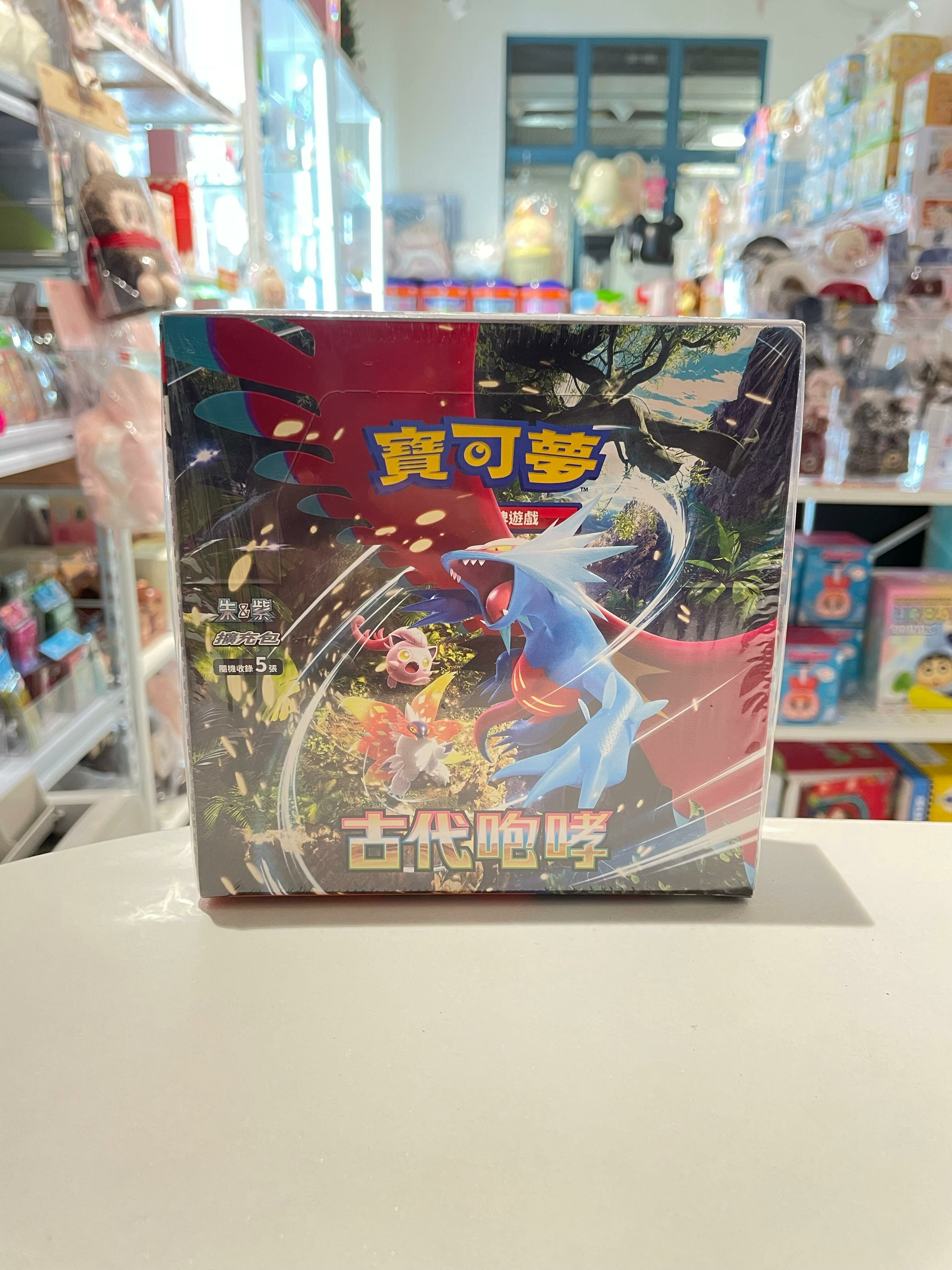 SV4kF  Pokemon Card [SV4kF] 古代咆哮 (繁體中文版) Booster Box