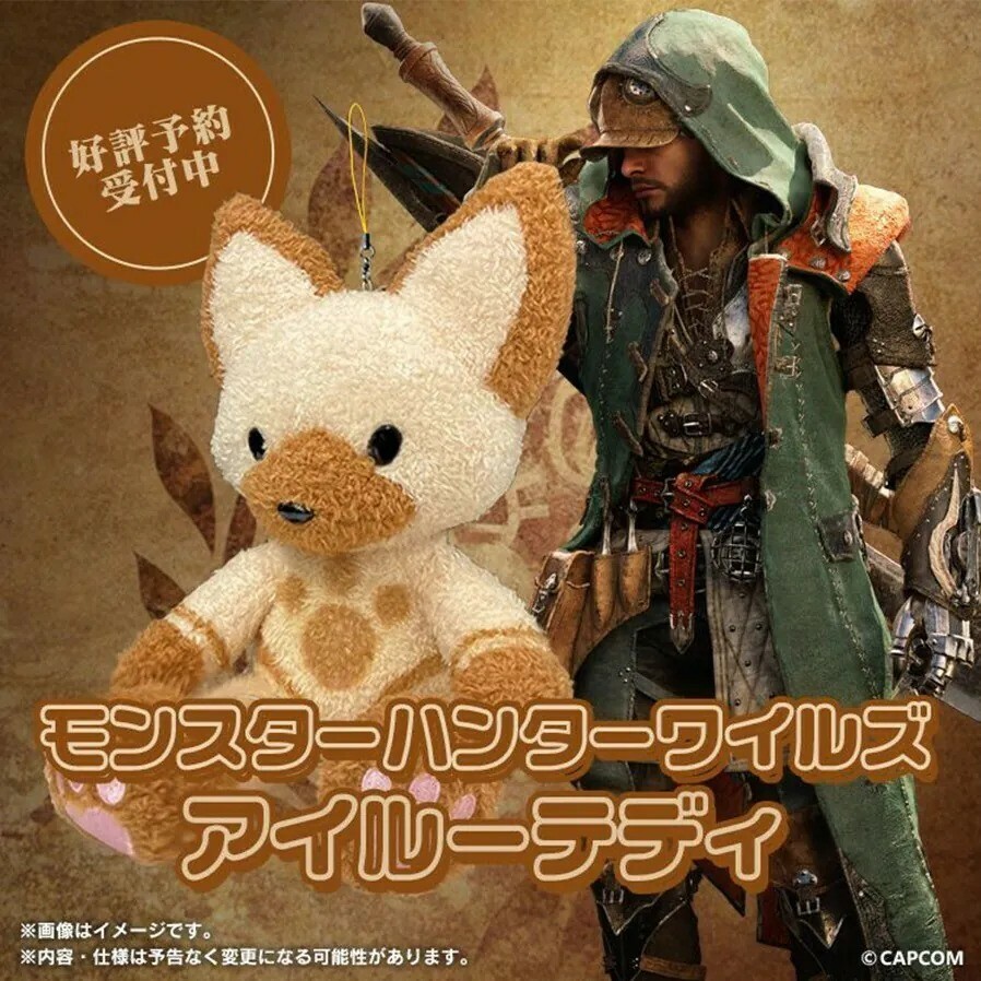 「ACG.GO」「預購」Capcom  Monster Hunter Wilds 魔物獵人荒野  艾路泰迪熊 公仔掛飾