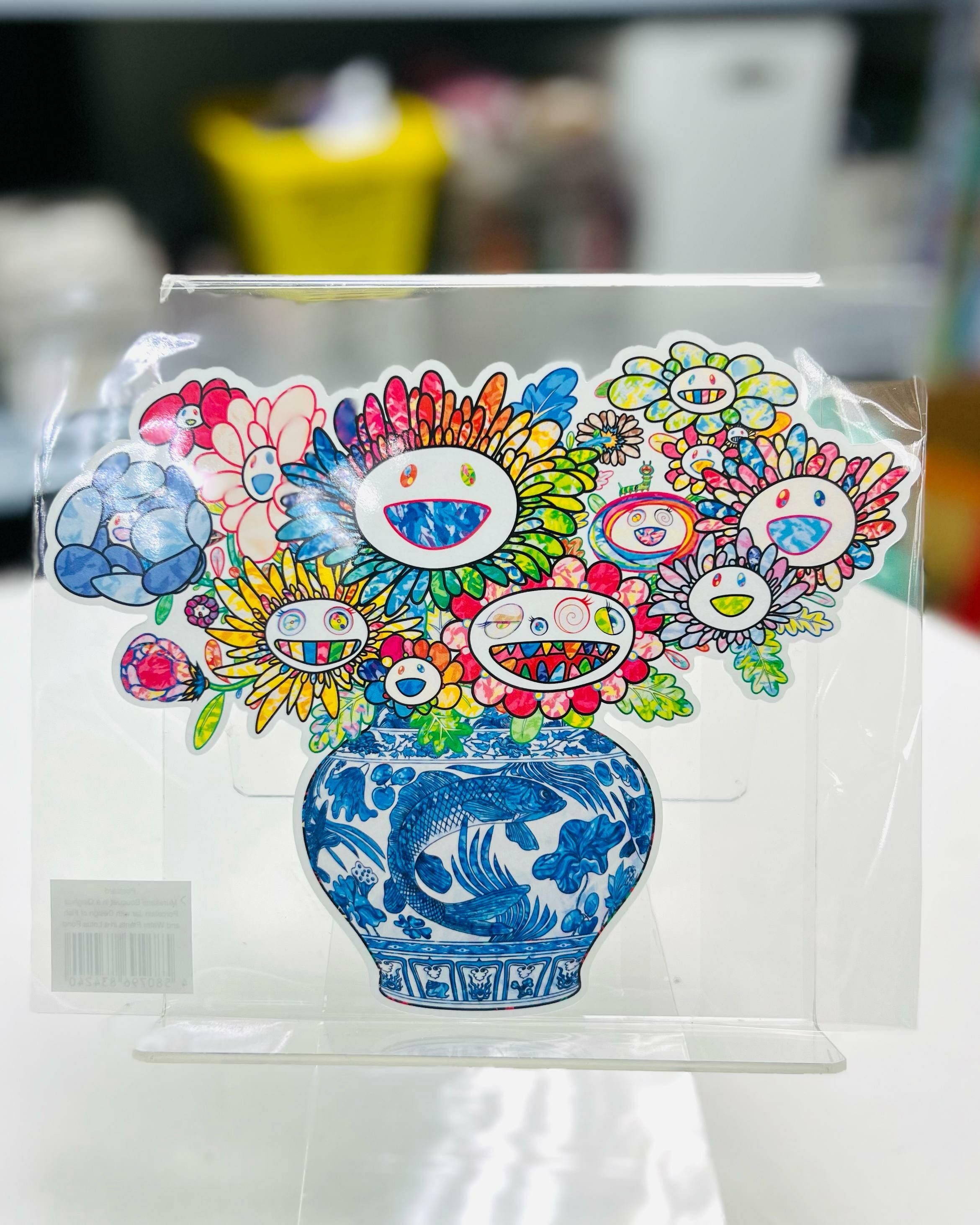 Postcard Murakami Bouquet in a Qinghua Porcelain Jar with Design of Fish and Water Plants in a Loyus Pond