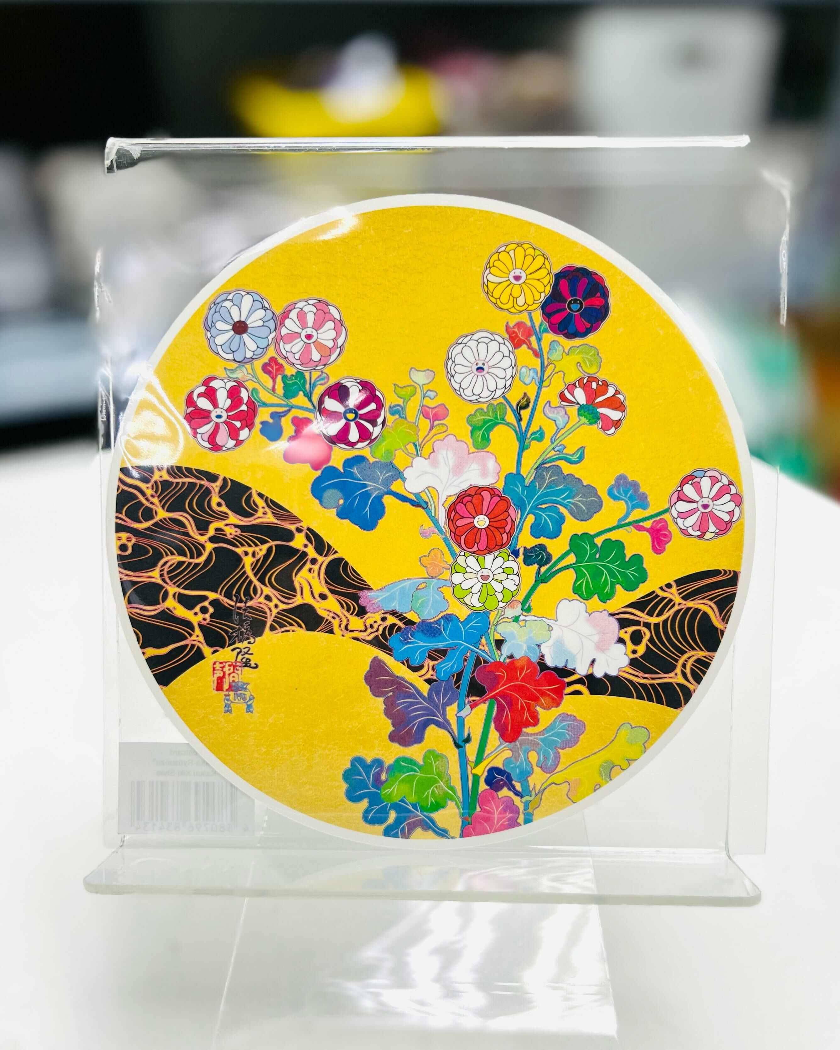 Postcard "Kikka-Ryusui-zu" Kaikai kiki Style