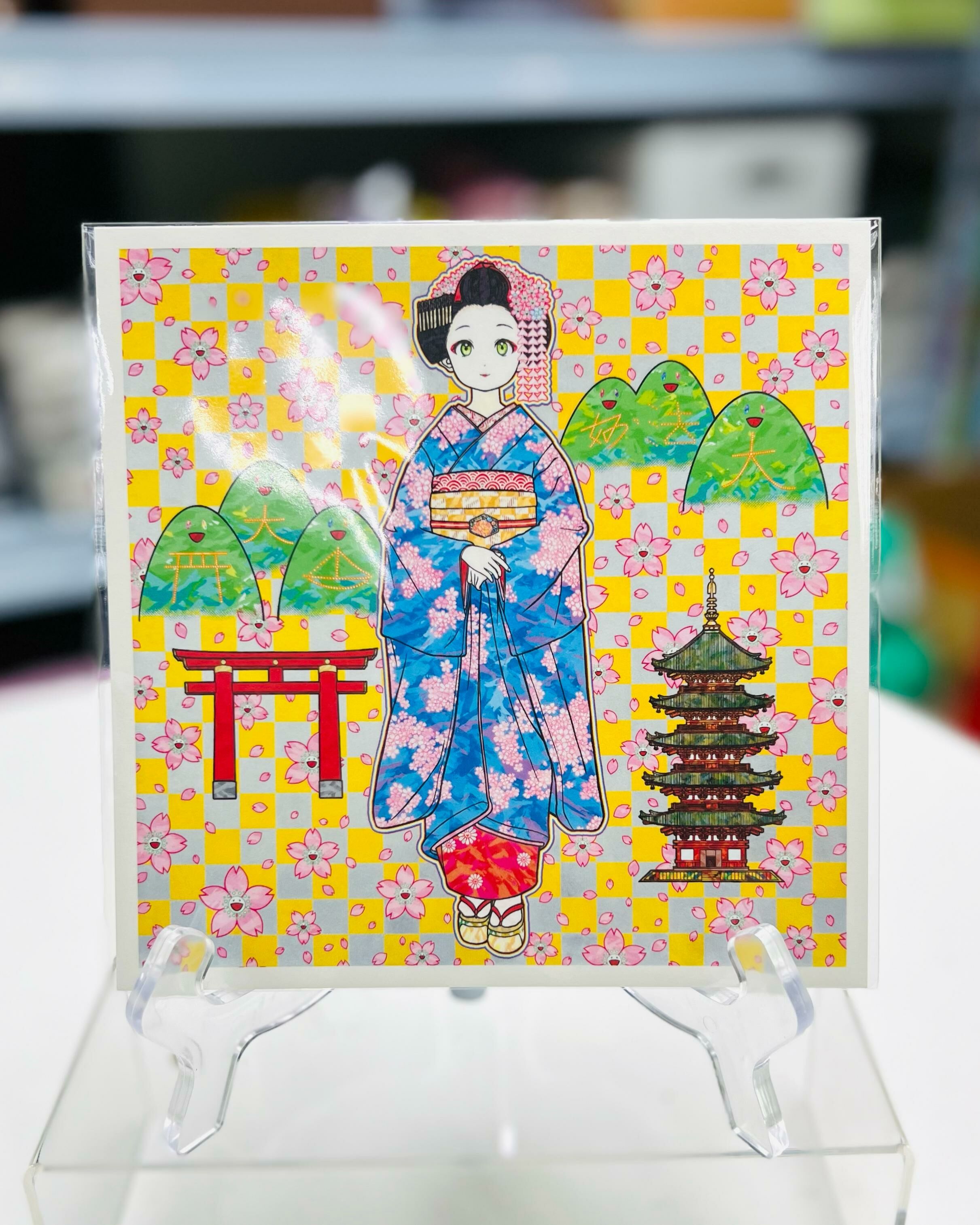 Postcard Maiko in Springtime Kyoto