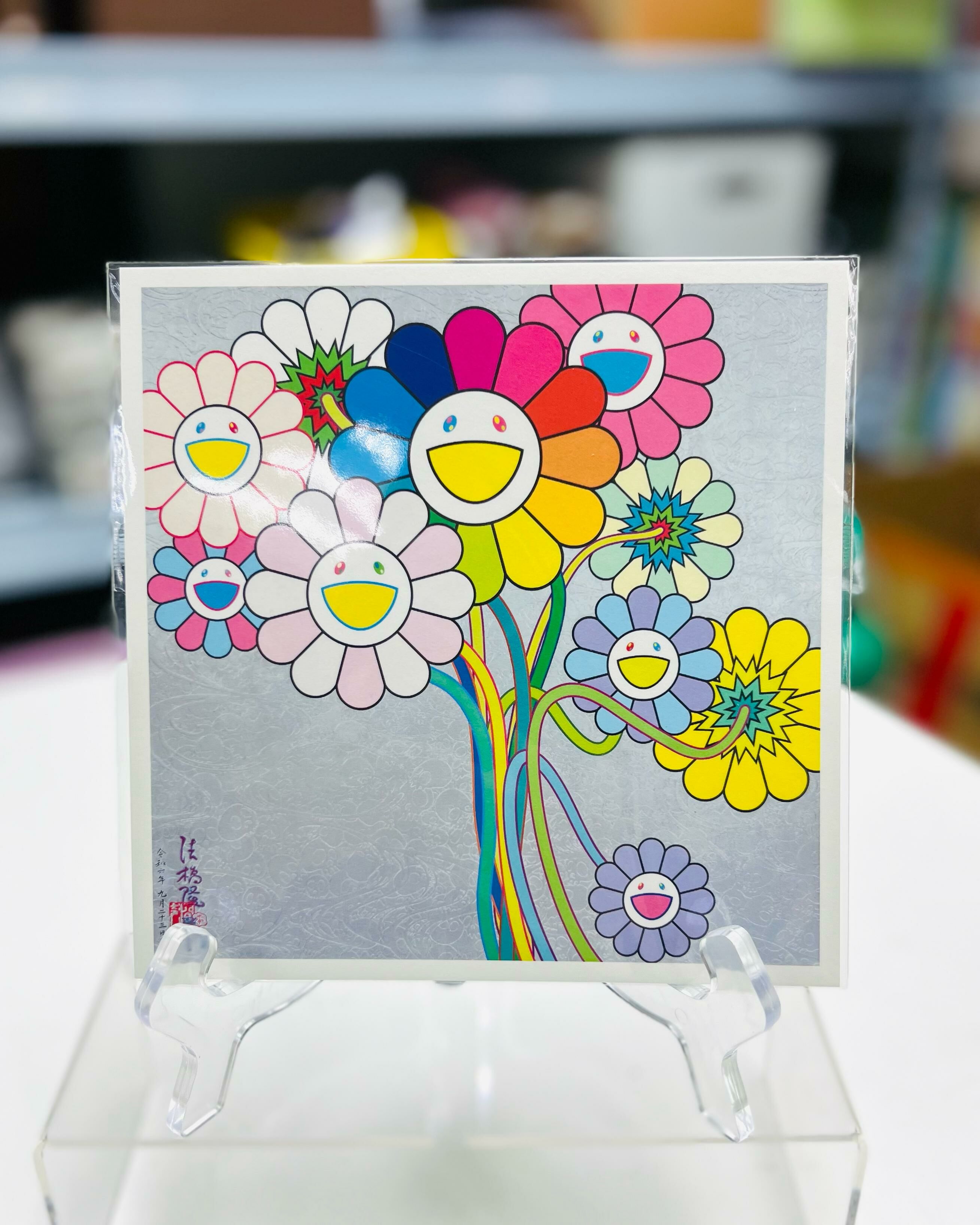 Postcard Korin and Warhol