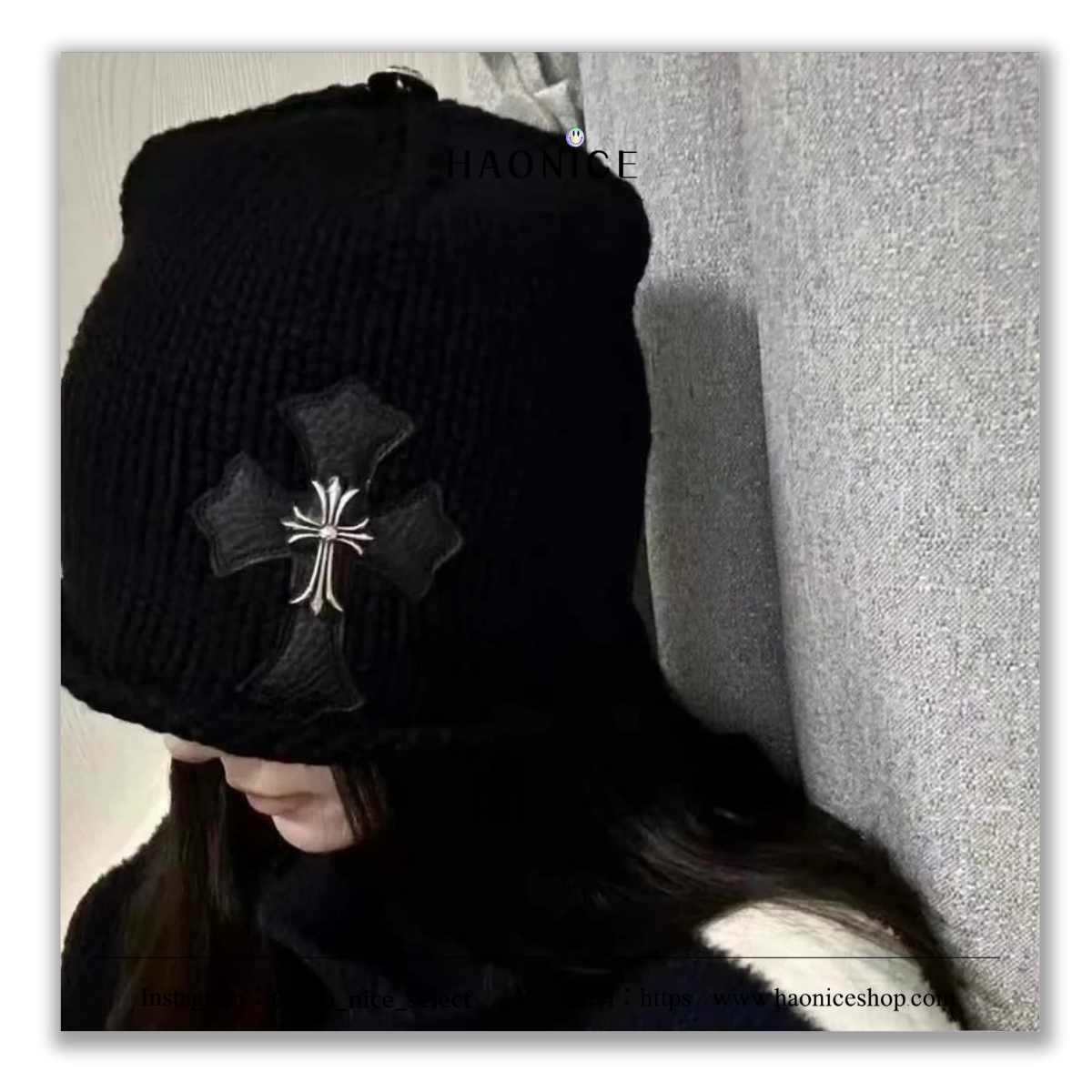 【HAO NICE】美式精品🇺🇸Chrome Hearts 經典皮革十字架 logo銀扣針織毛帽