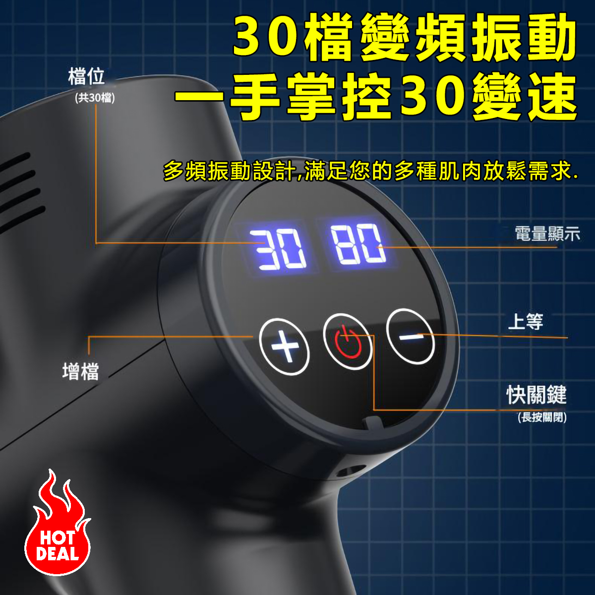 TSK Japan NEW electric relief massage muscle massage gun P2651
