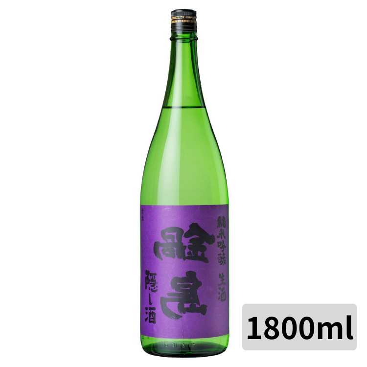 ❗️一点限り❗️裏鍋島飲み比べセット‼️ 飲料・酒