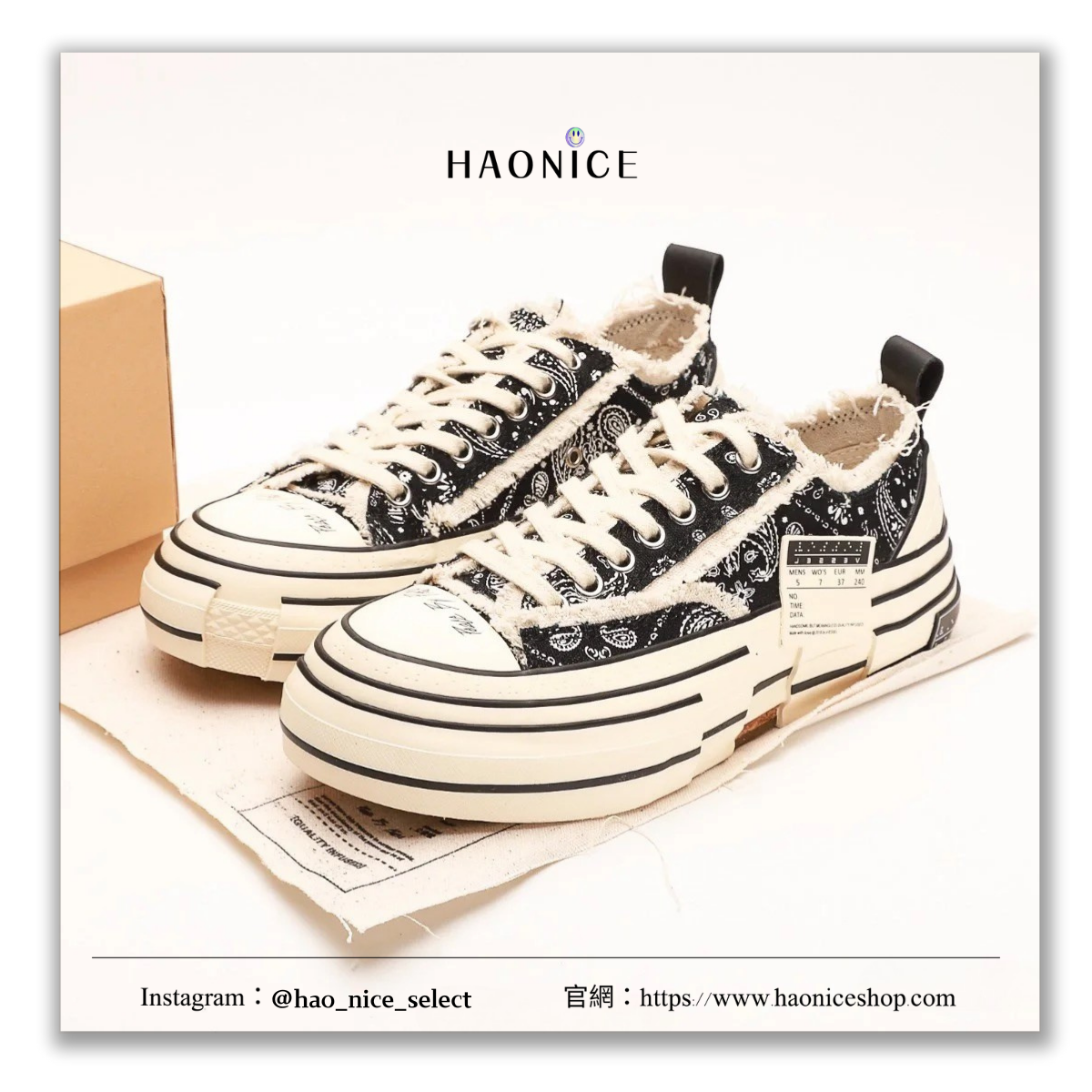 【HAO NICE】100%正品xVESSEL吳建豪🔥黑色腰果花元素低筒帆布鞋 休閒鞋 上海經銷商