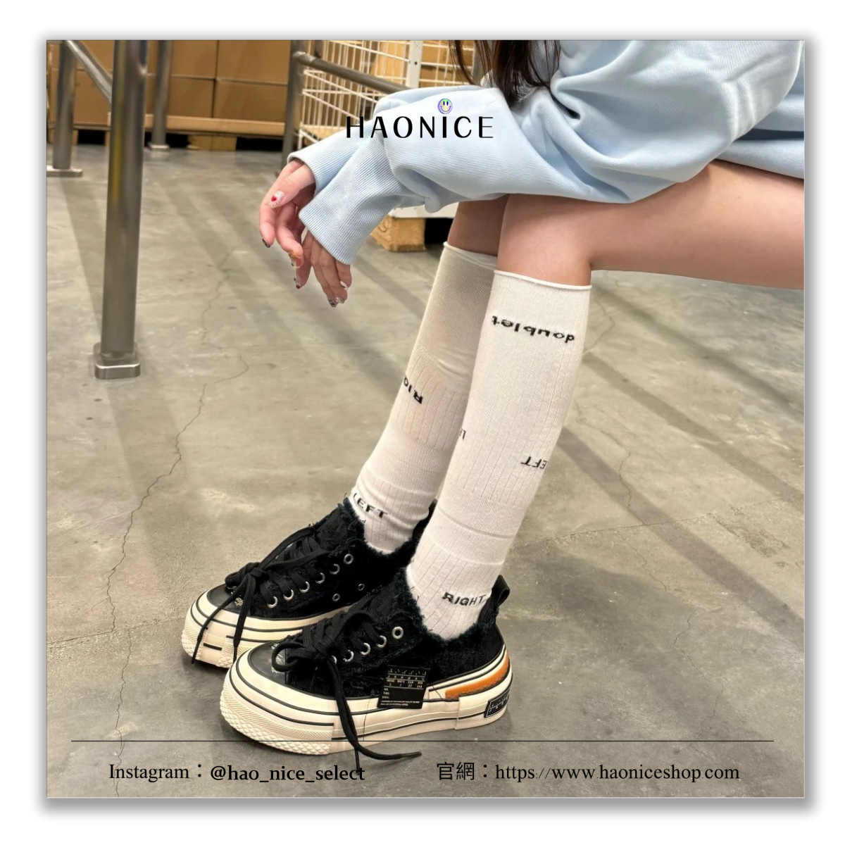 【HAO NICE】100%正品xVESSEL吳建豪🔥提拉米蘇黑巧克力低筒帆布鞋 休閒鞋 上海經銷商