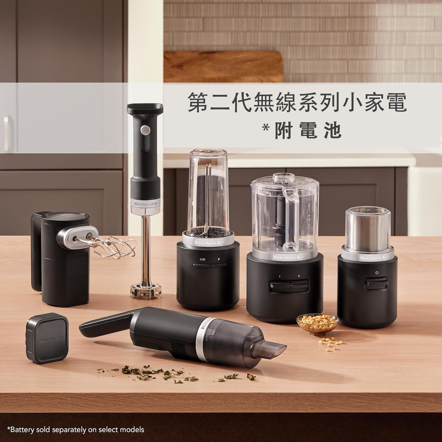 家電 kichenAid 電気ケトル キッチンエイド ガラス ステンレス 茶こしつき KitchenAid