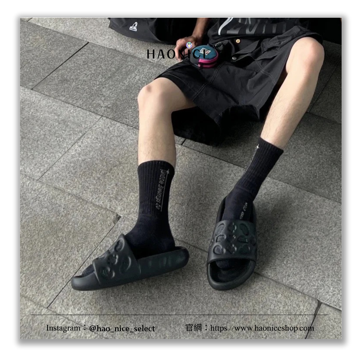 【HAO NICE】100%正品xVESSEL吳建豪🔥立體腰果花壓紋厚底拖鞋 居家鞋 上海經銷商