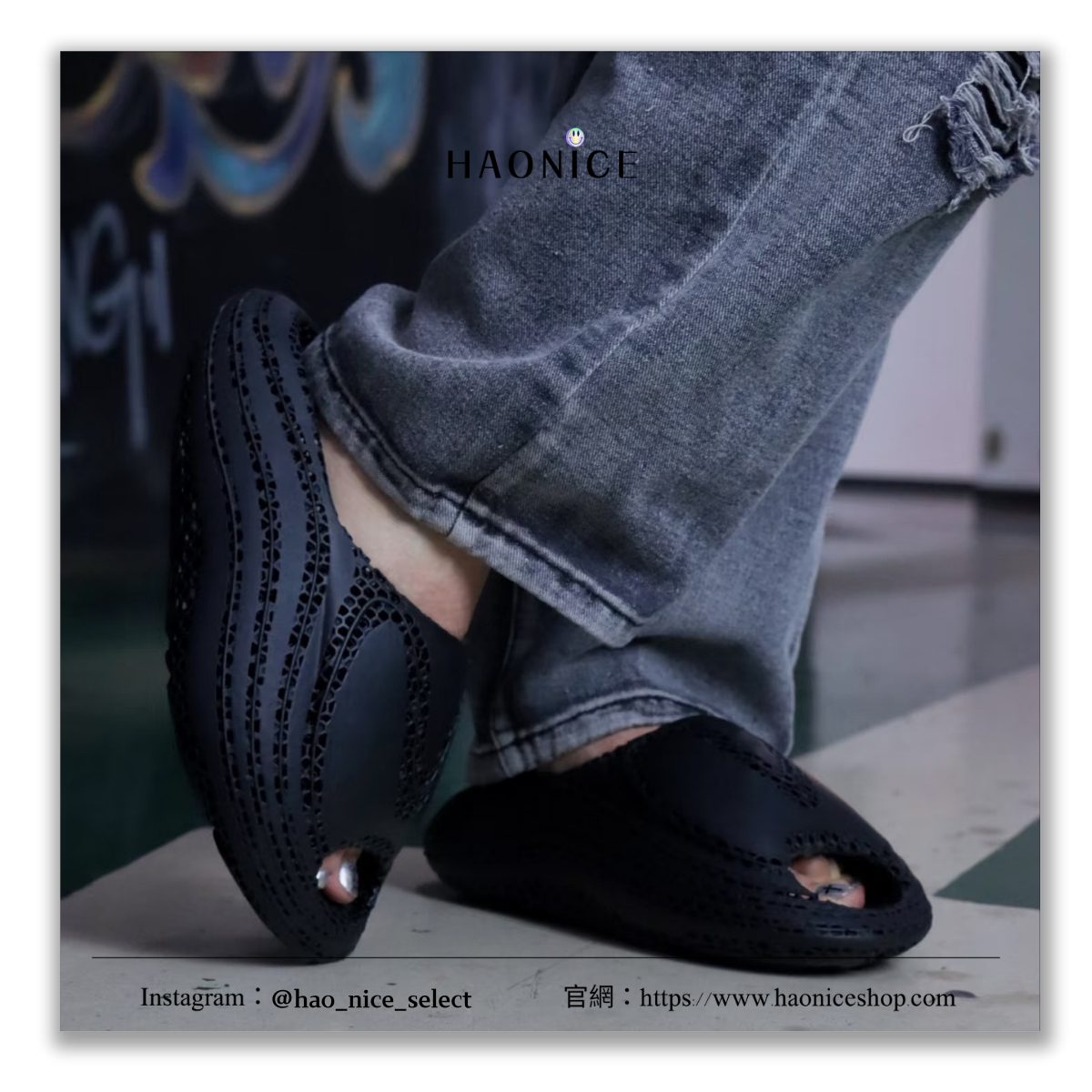 【HAO NICE】走向未來🌇xVESSEL吳建豪🔥諾亞方舟3D列印厚底拖鞋 休閒鞋 高彈性 速乾 上海經銷商