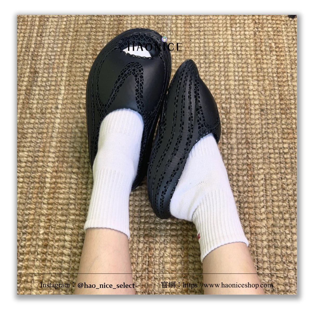 【HAO NICE】走向未來🌇xVESSEL吳建豪🔥諾亞方舟3D列印厚底拖鞋 休閒鞋 高彈性 速乾 上海經銷商