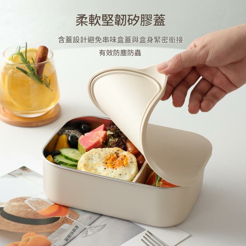 《5802》304不鏽鋼保鮮盒(1200ml)