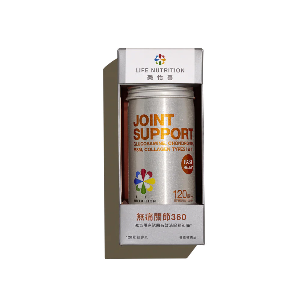 樂怡善 - 無痛關節 360 (120粒)