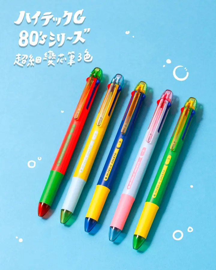 80年代復古風 0.4mm超細鋼珠筆 三色筆 HI-TEC-C｜PILOT 百樂 日本