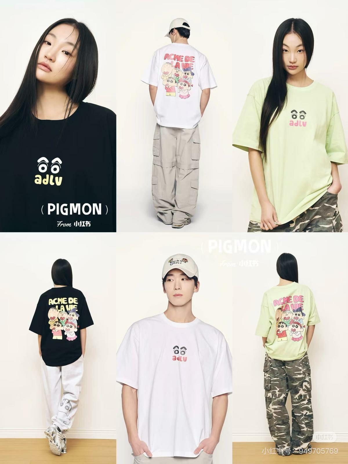 【現貨】AK032298 ADLV X 蠟筆小新同學們特別版短袖上衣