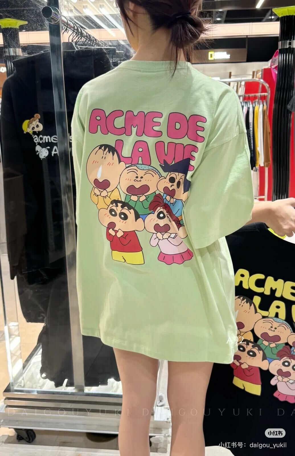 【現貨】AK032298 ADLV X 蠟筆小新同學們特別版短袖上衣