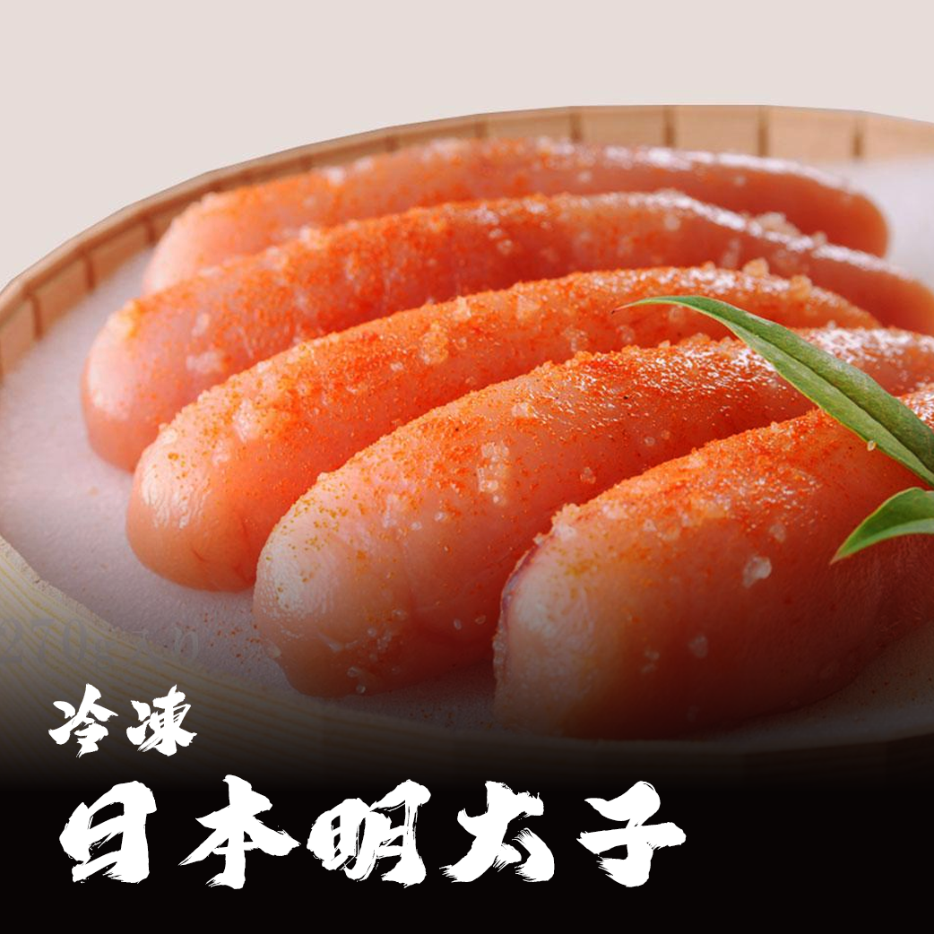 日本明太子｜條狀 / 三角包