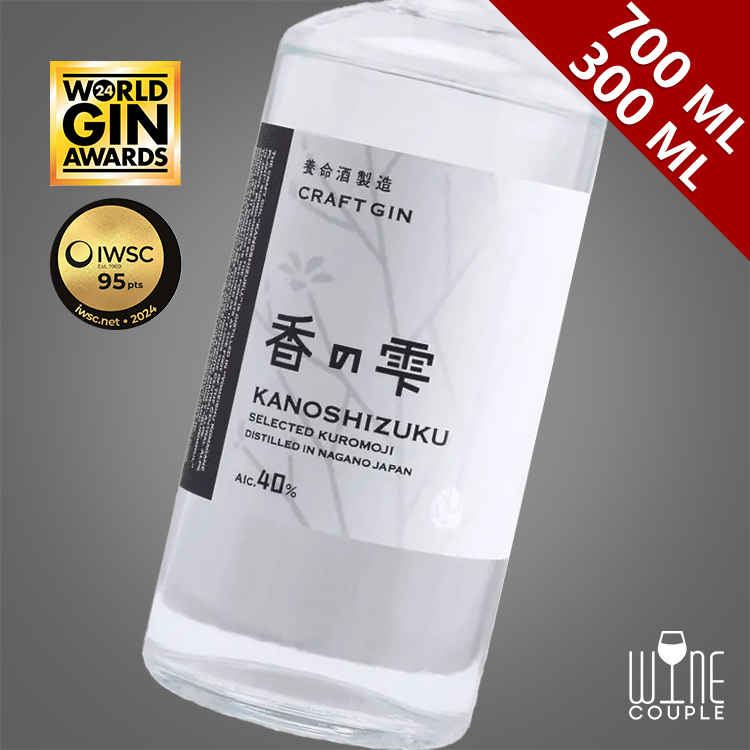 時の雫 Y.W.C Wine Club 木箱入り 時の雫 Y.W.C Wine Club 木箱入り Wine box A ワイン木箱 – 3rdparty
