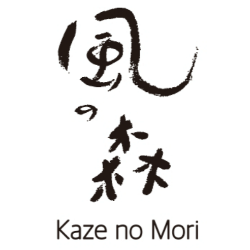 油長酒造 風之森 秋津穗 657 無濾過生原酒