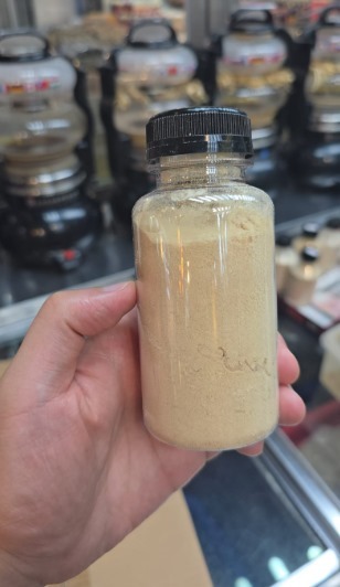 (2538)韓國6年高麗紅蔘粉 100g